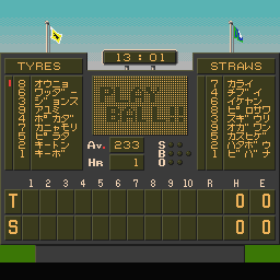World Class Baseball screenshot 5 for TurboGrafx-16